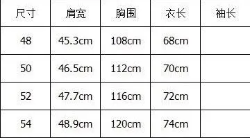 46844_15733700511501.JPG