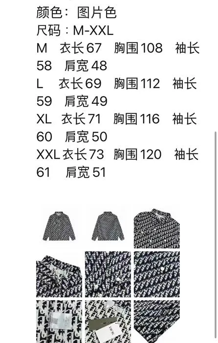 099f5a8679530077d01cdf64702097b2_1682493875_0341.jpg